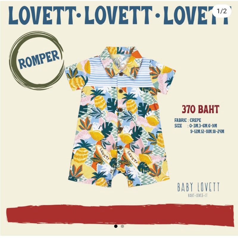 Babylovett Summer 12-18 New