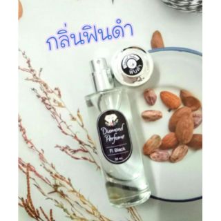 น้ำหอมกลิ่นฟินดำ 35ml กลิ่นหอมติดทนนาน