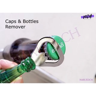 ที่เปิดขวด ติดตู้เย็น รูปขวดเบียร์ ของชำร่วย ของฝาก Magnetic Bottle Opener อุปกรณ์เปิดฝาขวด ของแต่งงาน พร้อมส่งทันที