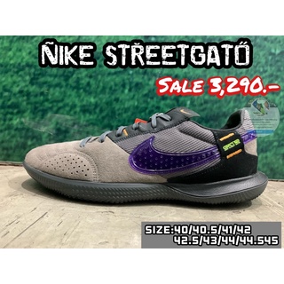 รองเท้าฟุตซอล NIKE รุ่น STREETGATO [สินค้าของแท้มือ1💯%]