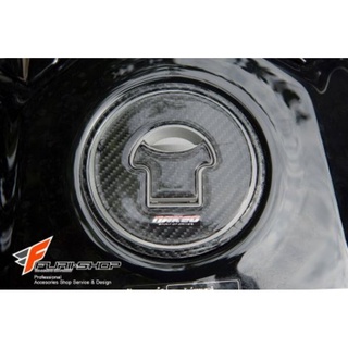 สติ้กเกอร์กันฝาถัง NAKEO FOR HONDA CBR300 CB300