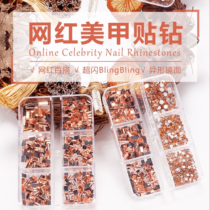 [NS010] อุปกรณ์ทําเล็บ พลอยเทียม อุปกรณ์ทําเล็บ