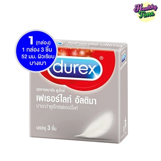 Durex Fetherlite Ultima ถุงยางอนามัยแบบบาง 3ชิ้น/กล่อง x ( 1 กล่อง)