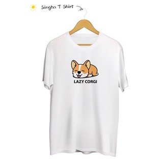 SINGHA T-Shirt เสื้อยืดกสรีนลาย Lazy Corgi