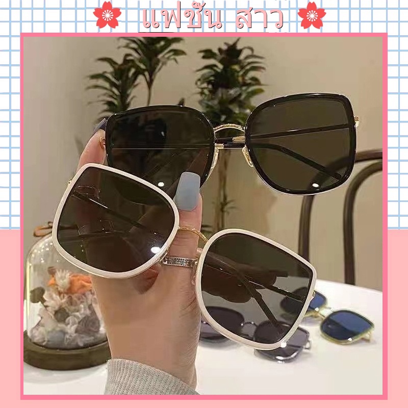 [จัดส่งในกทม] แฟชั่นเกาหลี แว่นตากันแดด กรอบแว่นโลหะขนาดใหญ่ ป้องกันแสงแดด ดูเล็ก ความนิยม เครื่องประดับแฟชั่น Unisex
