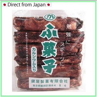 Japan old-fashioned（ふ菓子；Fu gashi)　Wheat sweets made with brown sugar　1 bag, set of 20【Direct from Japan】