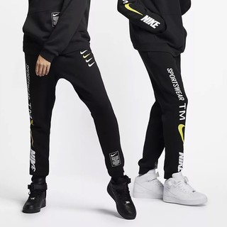 กางเกงJogger Nike Sportswear Club Joggers(BV3064-010) ของแท้