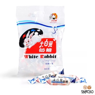 ลูกอมนมตรากระต่าย white Rabbit 1ถุง ขนาด 108กรัม