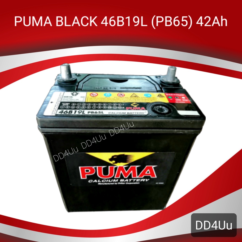 PUMA 46B19L (PB65L) SMF แบตเตอรี่รถยนต์ แบตเก๋ง แบตแห้ง