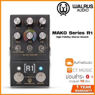 WALRUS AUDIO MAKO Series R1 High-Fidelity Stereo Reverb เอฟเฟคกีตาร์