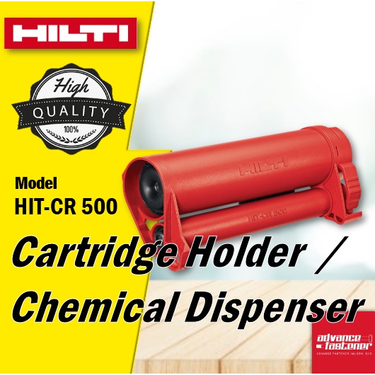 ที่ใส่ตลับหมึก HILTI HIT-CR 500