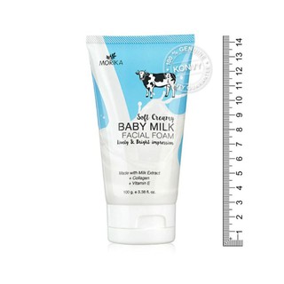 Morika Baby Milk Facial Foam