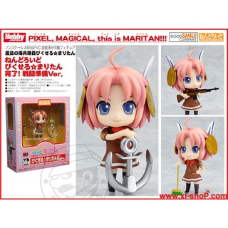 Nendoroid Series #56b - Magical Marine Pixel Maritan