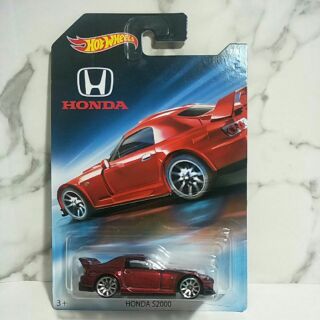 รถเหล็ก Hot wheels HONDA S2000 #lb003