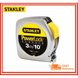 STANLEY ตลับเมตร 3 เมตร/10 ฟุต รุ่น POWER LOCK เทปกว้าง 12 มิล หน่วยวัดนิ้ว&amp;ซม. #33-231