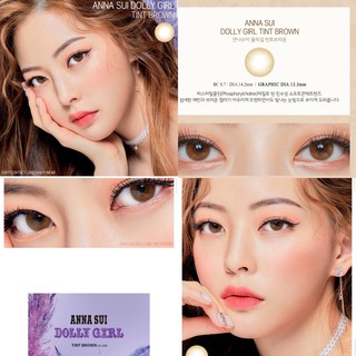 Olens Anna Sui Dolly Girl คอนแทคเลนส์เกาหลี ราย2 อาทิตย์ (2weeks)