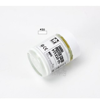 KTS (ศูนย์เครื่องเขียน) (SALE)สีโปสเตอร์ Sakura 30 c.c. สี White No.50 สีขาว