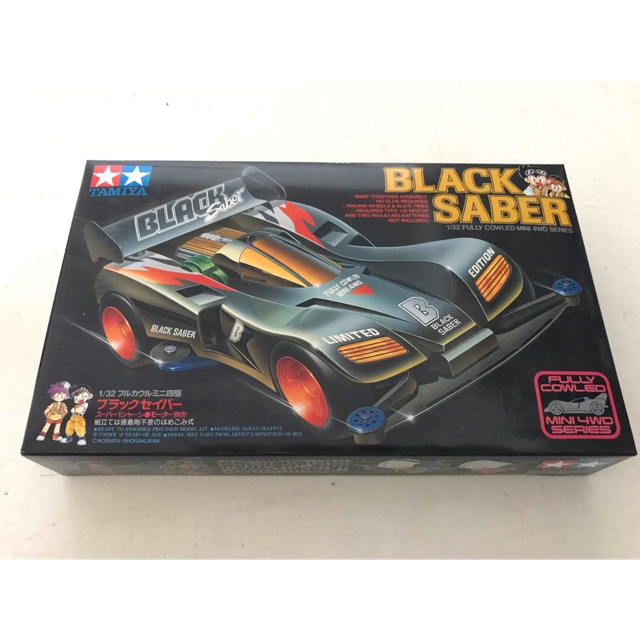 รหัส 18515 Black Saber Mini 4WD Tamiya แท้