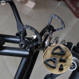 อุปกรณ์เสริมแบร็คเก็ตจักรยาน แบบเปลี่ยน สําหรับ Brompton