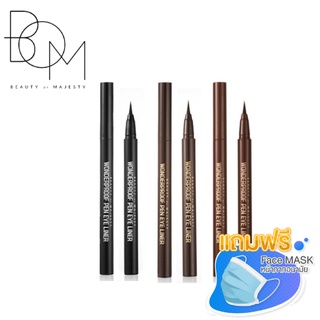 BOM WONDERPROOF PEN EYE LINER BLACK/BROWN