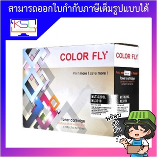 oner-Re SAMSUNG MLT-D205L - Color Fly