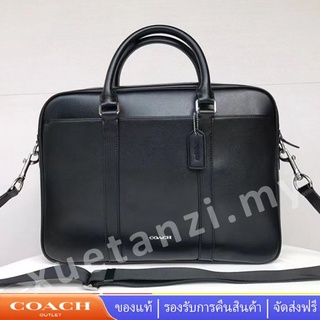 Coach F71681 กระเป๋าเอกสารผู้ชาย กระเป๋าโท้ท