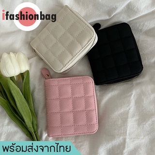 ifashionbag(IF027) -M1กระเป๋าสตางค์ใบสั้น