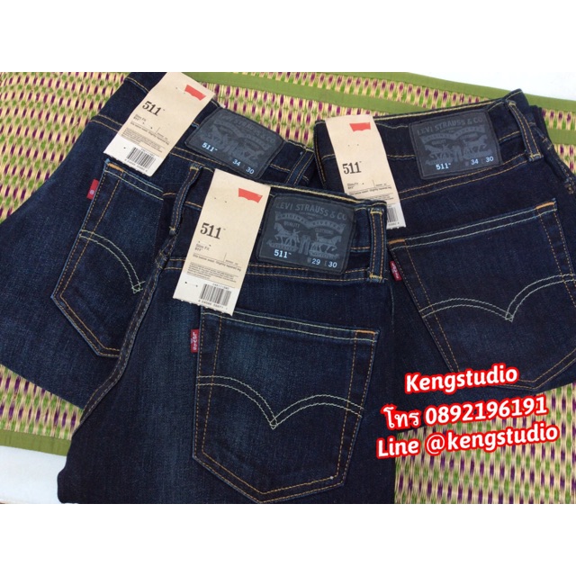 Levis511-1390 SilmFit