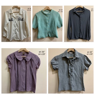 เสื้อเชิ้ตทำงาน / แฟชั่น มือสอง สภาพดีมาก