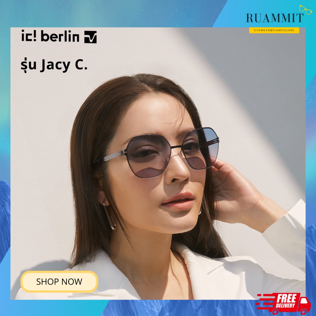 แว่นกันแดด ic! berlin รุ่น Jacy C. ของแท้!!