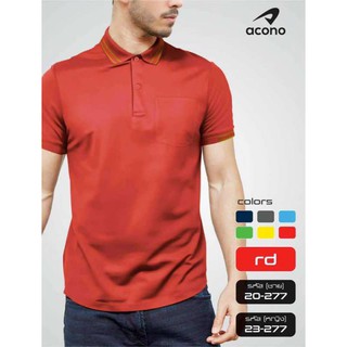 [ลด 15% ใส่โค้ด NEWS375] เสื้อโปโล (ผู้หญิง)  ACONO 23-277