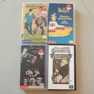 เทปวีดิโอ VDO Ed Wood (ทิม เบอร์ตัน) / The Beatles Yellow Submarine / Nosferatu / Scarecrow