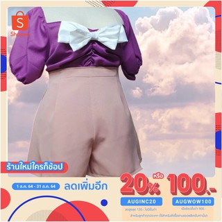 ชุดSETนางฟ้าน่ารักแสนละมุนอวบอิ่มพร้อมส่ง