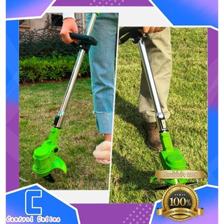 Central onlineรุ่น E025เครื่องตัดหญ้าไฟฟ้าเครื่องตัดหญ้าไร้สาย Electric Cordless Portable Lawn Mower ความจุของแบต3000mAh