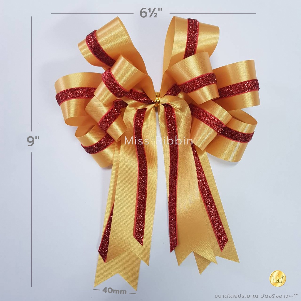 Missribbin[no.2704206] New!! โบว์ติดกระเช้า สีมงคล แบบพร้อมใช้ขนาดใหญ่ *สั่งขั้นต่ำ 2 ชิ้นจ้า