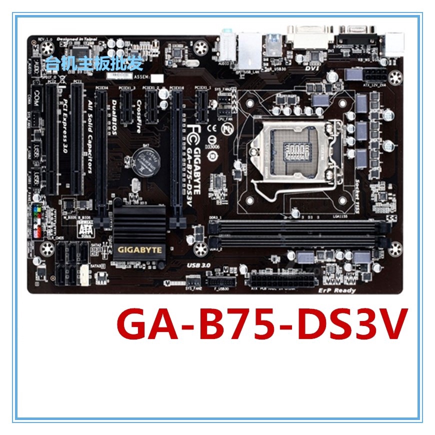 Gigabyte Ga 5m D3v Desktop Motherboard 5m D3m 5m D2p 5m Hd3 5 Ds3v Ga 5m D2v Shopee Thailand
