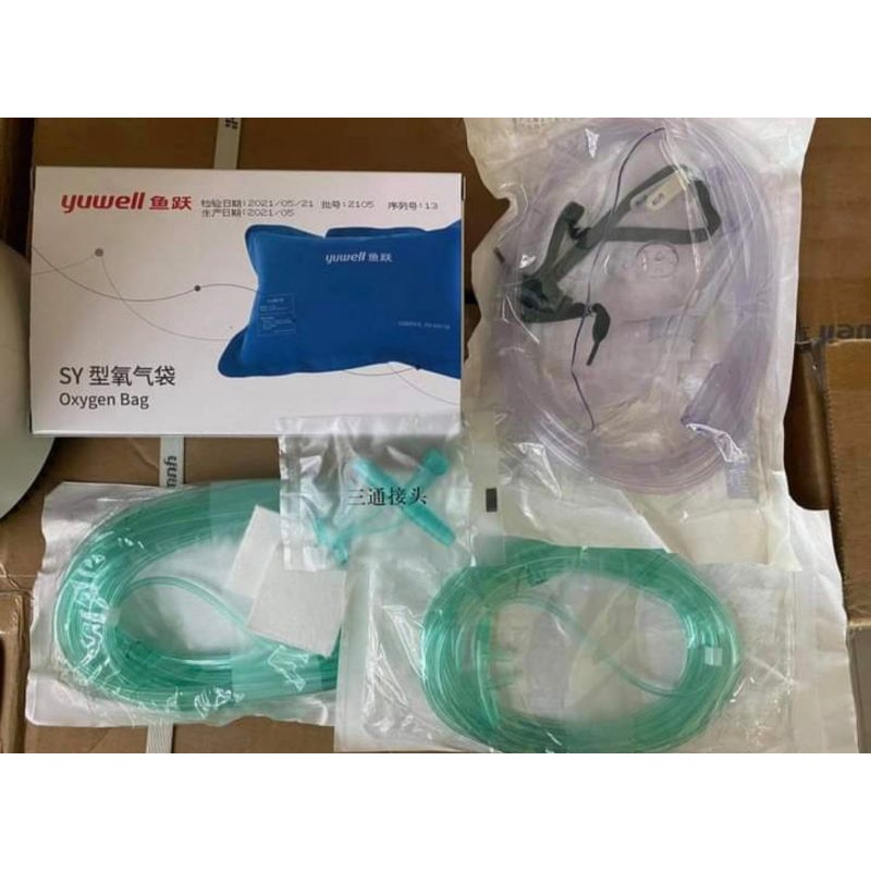 เครื่องผลิตออกซิเจนYuwell Yu500