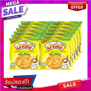 ปาร์ตี้ ขนมอบกรอบ รสกล้วยหอม 12 กรัม x 12 ซอง Party Chips Snack Banana Flavour 12g x 12 Bags