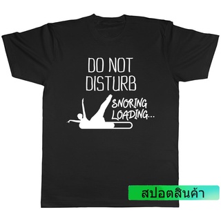 GILDAN ลดราคา เสื้อยืดลําลอง แขนสั้น คอกลม พิมพ์ลาย Do Not Disturb Snoring Loadingsted สําหรับผู้ชาย