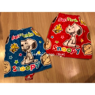 🌟พร้อมส่ง🌟 ผ้าขนหนูเย็บกระโจม SNoOPy🐶💙