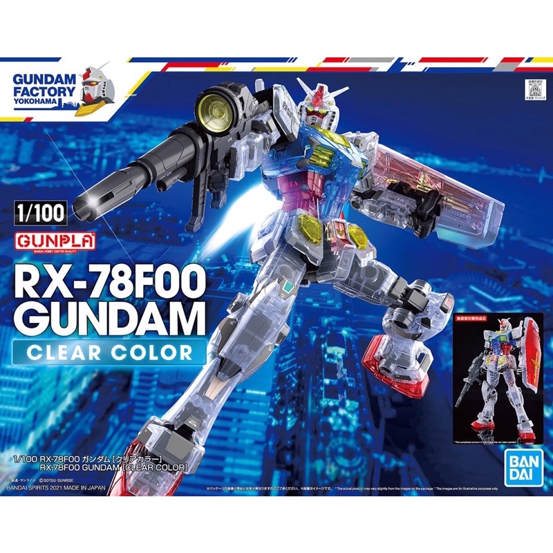 🔥In-Stock🔥MG 1/100 Limited RX-78F00 Gundam [Clear Color][Gundam Factory Yokohama][BANDAI]