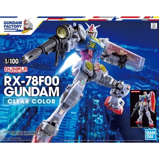 🔥พร้อมส่ง🔥MG 1/100 Limited RX-78F00 Gundam [Clear Color][Gundam Factory Yokohama][BANDAI]