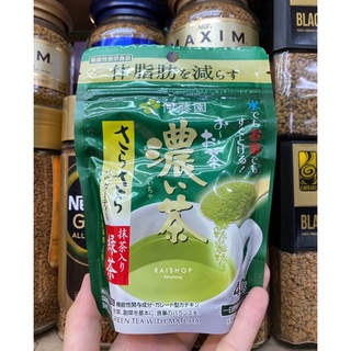 อิโตเอน ชาเขียว ญี่ปุ่นชนิดผง Itoen Instant Green Tea Matcha