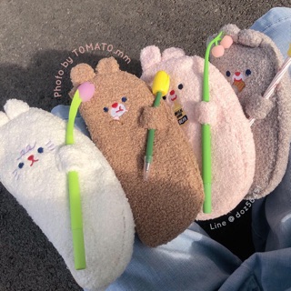 กระเป๋าดินสอ น่ารักๆ ขนปุย รูปกระต่าย หมี แมว milkjoy