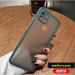 เคสโทรศัพท์ เสี่ยวมี่ Case Xiaomi Redmi 10A เคสกันกระแทก ขอบสีหลังขุ่น ขอบนิ่มหลังแข็ง ขอบสีผิวด้าน ส่งจากไทย