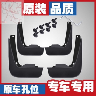 21 Subaru Forester Fender Subaru XV Legacy Outback บังโคลนรถพิเศษ Original