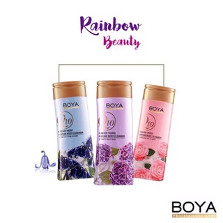 แท้!! Boya Forever Perfume Body Cleanser 180ml โบย่า ครีมอาบน้ำ (มี 3 สูตรให้เลือก)