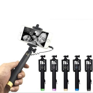 Monopod Selfie Stick ไม้เซลฟี่พร้อมตัวกดถ่ายรูปในตัว