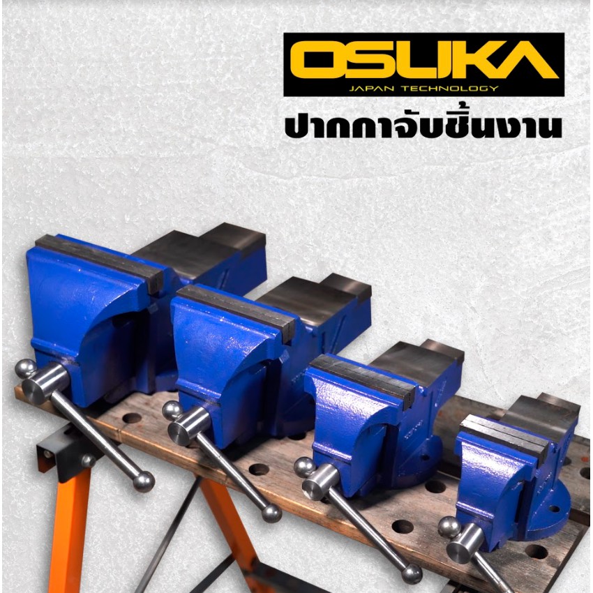 OSUKAปากกาเหล็กเหนียวทรงโปแลนด์ (รุ่นงานเบา) 4