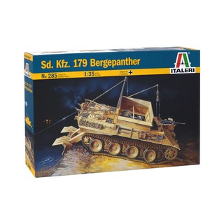 พลาสติก โมเดล ประกอบ ITALERI สเกล 1/35 SD. KFZ. 179 BERGEPANTHER